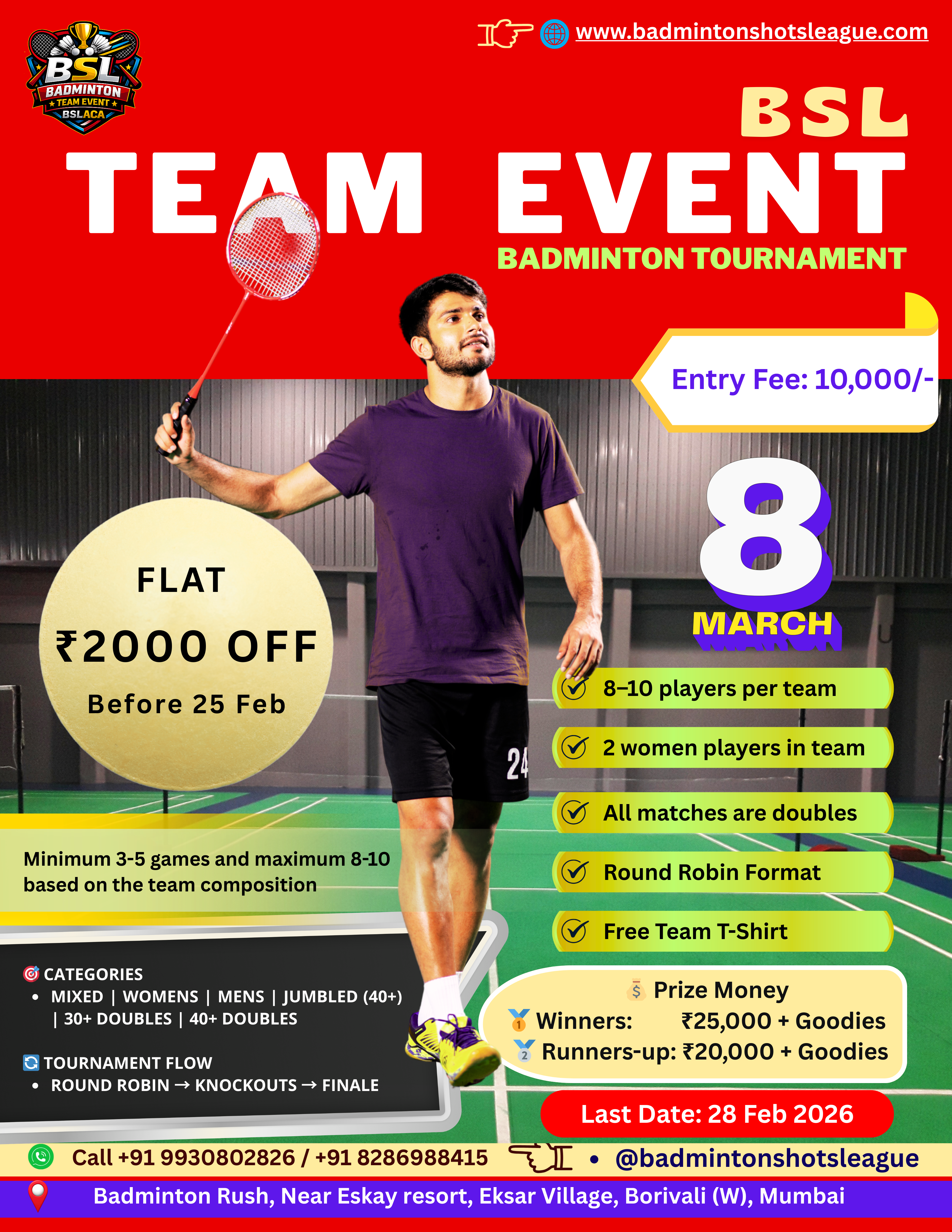 BSL Team Event Flyer